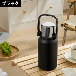  800ml 1000ml 1500ml ۉ ۗ ^u[ Rbvt  2WAY XeX ^b` e  ڂȂ nht  V_[xg  ^ RȂ ^