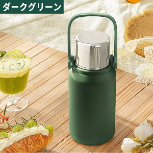  800ml 1000ml 1500ml ۉ ۗ ^u[ Rbvt  2WAY XeX ^b` e  ڂȂ nht  V_[xg  ^ RȂ ^