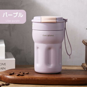 ^u[ 400ml Xg[ ۉ ۗ Wt   d\ ^fM Xg[ ۉ ۗ  R[q[ XeX ڂȂ ^ Xg[^u[ ʊw ʋ ItFX 