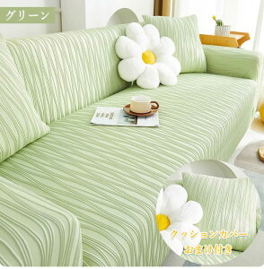 \t@[Jo[ ڐG⊴ F 1l| 2l| 3l| 4l| ėp Ђ  h_j RۖhL ̌^ 􂦂 Lk ȒP 邾 I Xgb` Lт \t@Jo[ It