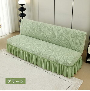 \t@[xbhJo[ \t@[Jo[ Xgb` IȂ k I[V[Y 2l| 3l| k Lkf tBbg \t@xbhJo[ _炩 Lт   킢 L