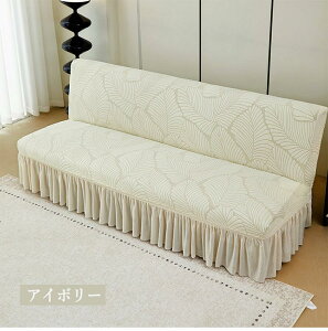 \t@[xbhJo[ \t@[Jo[ Xgb` IȂ k I[V[Y 2l| 3l| k Lkf tBbg \t@xbhJo[ _炩 Lт   킢 L