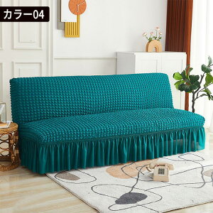 \t@[Jo[ \t@xbhJo[ VATbJ[ Xgb` IȂ |R|R I[V[Y k bt Lkf tBbg u₩ȔG 􂦂  rO  킢