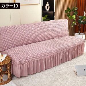 \t@[Jo[ \t@xbhJo[ VATbJ[ Xgb` IȂ |R|R I[V[Y k bt Lkf tBbg u₩ȔG 􂦂  rO  킢