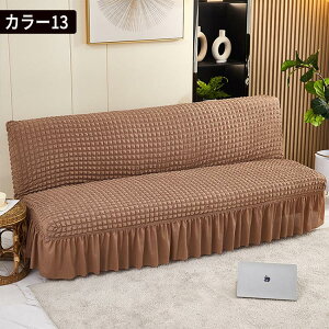 \t@[Jo[ \t@xbhJo[ VATbJ[ Xgb` IȂ |R|R I[V[Y k bt Lkf tBbg u₩ȔG 􂦂  rO  킢