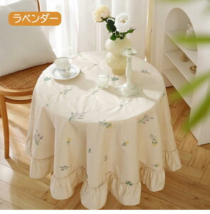 e[uNX Rbg100   ۃe[u ~` ԕ h? x_[ F NX z e[u}bg HJo[ _CjOe[u e[u H ` _CjO V