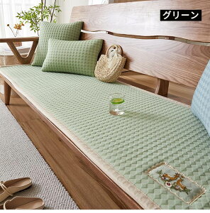 �ėp �⊴ �\�t�@�p�b�h �\�t�@�J�o�[ 2�l�|�� 3�l�|�� 4�l�|�� �\�t�@�[�p�b�h �N�b�V���� �ڐG�⊴ ����~�� ������ �� �h? �����邾�� ���L�΍� ����h�~ �L�Y�h�~ �h�o ���@�\ �ʋC�� �܂�