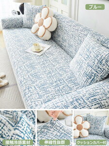 ڐG⊴ ėp \t@[Jo[ Lk tBbg Ђ  k ͗lւ  1l| 2l| 3l| 4l| ItXgb`  Lт ʋC lGʗp 킢 Vv