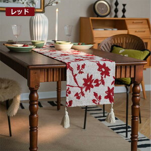 e[ui[ H색i[ z NX 6TCY h? tWt ȍ 33cm e[u Z^[ e[u i[ Z^[NX k _ e[uNX ƒp Ɩp  