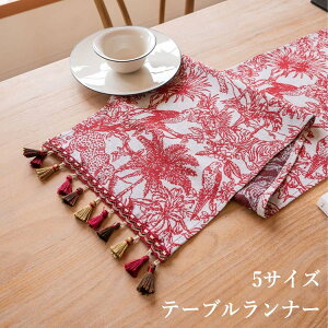 X[p[Z[ e[ui[ H색i[ tWt z NX 5TCY h? ȍ 33cm e[u Z^[ e[u i[ Z^[NX k _ e[uNX bh 