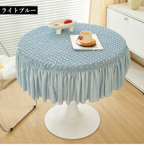 e[uNX ~` ۃNX n e[uJo[ |R|Rf XJ[gt ϔM _炩 tBbg  Vv SS k e[u}bg h~ h~ Yɂ H