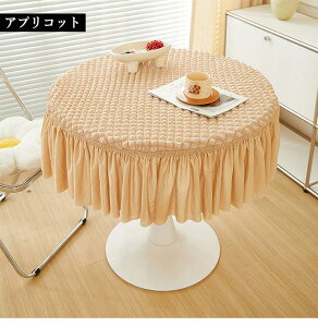 X[p[Z[ e[uNX ~` ۃNX n e[uJo[ |R|Rf XJ[gt ϔM _炩 tBbg  Vv SS k e[u}bg h~ h~ 