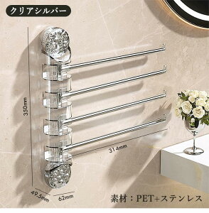 ^InK[ ^I| oX^InK[ ʏ ] ƒp ]^IbN 180°]\ ǂȂ 4A ʏ  C ^Iz_[  V