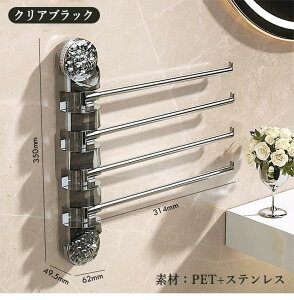 ^InK[ ^I| oX^InK[ ʏ ] ƒp ]^IbN 180°]\ ǂȂ 4A ʏ  C ^Iz_[  V