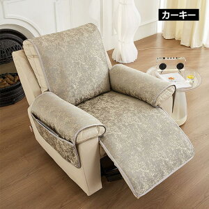 }bT[W`FA Jo[ It 1l| ֎qJo[ |邾 VFj[D ~ Yɂ NCjO`FAJo[ dNCjO\t@[Jo[ \t@[Jo[ }bT