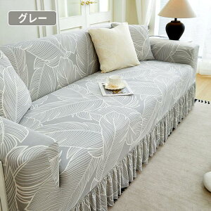 \t@[Jo[ ڐG⊴ Ђ  k ėp XJ[gt  z z Lk tBbg  1l| 2l| 3l| 4l| It Xgb` Lт ʋC \t@[