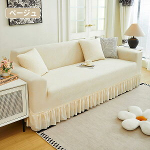 \t@[Jo[ ڐG⊴ Ђ  k ėp XJ[gt  z z Lk tBbg  1l| 2l| 3l| 4l| It Xgb` Lт ʋC \t@[