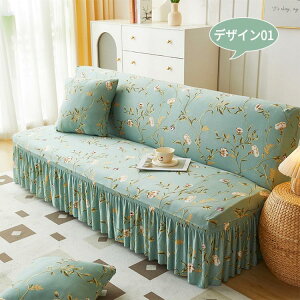 X[p[Z[ \t@[xbhJo[ \t@[Jo[ IȂ Xgb` Lk k 3l| 2l|  XJ[gt _炩 \t@[ی ۂ^Cv ėp I[V[Y 