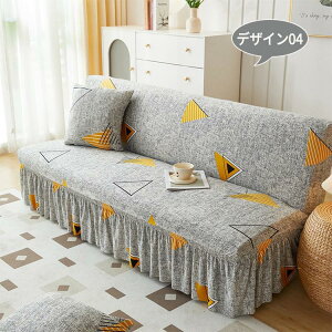 \t@[xbhJo[ \t@[Jo[ IȂ Xgb` Lk k 3l| 2l|  XJ[gt _炩 \t@[ی ۂ^Cv ėp I[V[Y  L h~ 