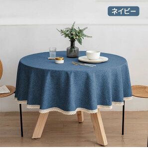 e[uNX  Ȗf  h h _炩 a tWt Rbg lf e[uJo[   Vv k e[u}bg hh h~ h~ 