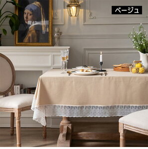 X[p[Z[ e[uNX  Rbg _炩 [Xt e[uJo[ n ` ` ~`   Vv k e[u}bgh~ h~ CeA _C