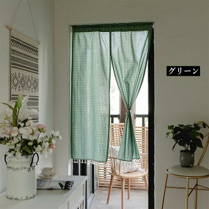 ̂ g Ԏd؂ 90×140cm 90×180cm `FbN ς莮 k gJ[e tWt ̂ ˂_t ς d؂ ډB J[e AW ˒I Xp 