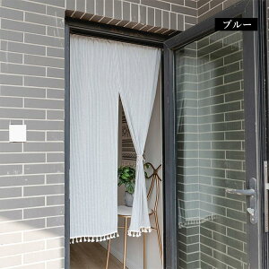 ̂ g Ԏd؂ 90×140cm 90×180cm `FbN ς莮 k gJ[e tWt ̂ ˂_t ς d؂ ډB J[e AW ˒I Xp 