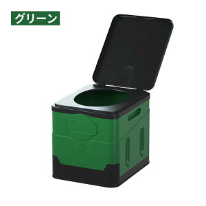 携帯トイレ 簡易トイレ 災害用 25L キャンプ トイレ 便座 非常用 車中泊 凝固剤 ビニール袋 グッズ 防災トイレ 折りたたみ 緊急トイレ キャンプ 災害 ハイキング 旅行 アウトドア 車 折畳み式