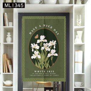 g ̂ Ԏd؂J[e Ȗ k ډB ς莮 gJ[e ̂ Ԏd؂ ˂_t ς d؂ ډB J[e  ˒I Xp   J L