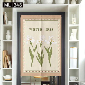 g ̂ Ԏd؂J[e Ȗ k ډB ς莮 gJ[e ̂ Ԏd؂ ˂_t ς d؂ ډB J[e  ˒I Xp   J L