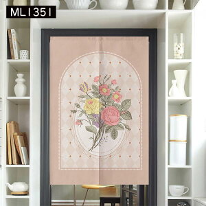 �g�� �̂�� �Ԏd�؂�J�[�e�� �Ȗ� �k���� �ډB�� ���ς莮 �g���J�[�e�� �̂�� �Ԏd�؂� �˂�����_�t�� ���ς� �d�؂� �ډB������ �J�[�e�� ���� �˒I ���X�p ����� ���� ���J�� �L