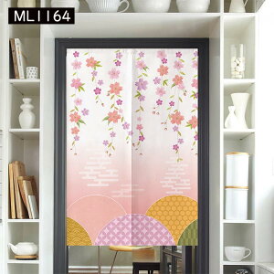 X[p[Z[ g â Ԏd؂ ډB ς莮 J[e ̂ Ԏd؂J[e ˂_t ς d؂ ډB ˒I Xp   J Lb` 