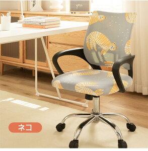 ItBX`FAJo[ ֎qJo[ ItBX ԕ ʃJo[ wJo[ Lkf `FAJo[ k  GKg  O\ ItBX`FA fXN`FA ֎q