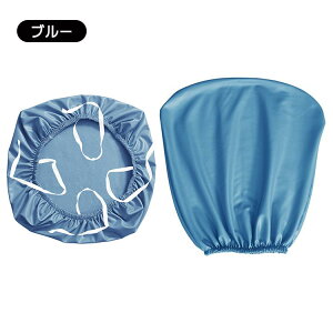 ItBX`FAJo[ PUU[ H h h Zp[g^ n h~ ʃJo[ wJo[ 􂦂 ֎qJo[ lGp  O\ OK ItBX֎q 2_Zb