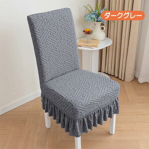 y2Zbgz֎qJo[ _CjO`FAJo[ n t CXJo[ h~ tBbgzep Lkz  ֎qJo[ 􂦂 ͗lւ Xgb` p[eB[ EFfBOE