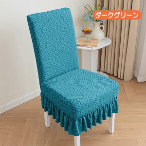 y2Zbgz֎qJo[ _CjO`FAJo[ n t CXJo[ h~ tBbgzep Lkz  ֎qJo[ 􂦂 ͗lւ Xgb` p[eB[ EFfBOE