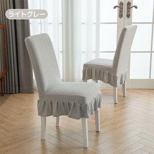 y2Zbgz_CjO`FAJo[ ֎qJo[ t `FAJo[ n ֎q Jo[ ̐Lk G蔲Q w CXJo[ h~ tBbgzep Lk ֎qJo[ 