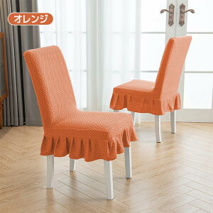 y2Zbgz_CjO`FAJo[ ֎qJo[ t `FAJo[ n ֎q Jo[ ̐Lk G蔲Q w CXJo[ h~ tBbgzep Lk ֎qJo[ 