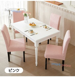 y2/4Zbgz _CjO`FAJo[ ֎qJo[ H~ ӂӂ {A tBbg `FAJo[ n ֎q Jo[ ̐Lk G蔲Q w CXJo[ h~ tBbg ze