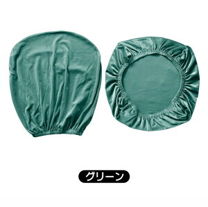 ItBX`FAJo[ 2_Zbg ʃJo[ wJo[ Zp[g^ n h~ 􂦂 ֎qJo[ lGp  O\ OK ItBX֎q Xgb`n Lkf 