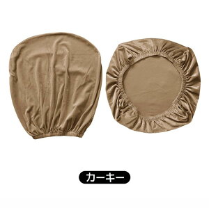 ItBX`FAJo[ 2_Zbg ʃJo[ wJo[ Zp[g^ n h~ 􂦂 ֎qJo[ lGp  O\ OK ItBX֎q Xgb`n Lkf 