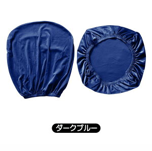 ItBX`FAJo[ 2_Zbg ʃJo[ wJo[ Zp[g^ n h~ 􂦂 ֎qJo[ lGp  O\ OK ItBX֎q Xgb`n Lkf 