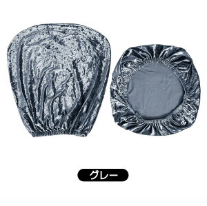 ItBX`FAJo[ 2_Zbg ʃJo[ wJo[ Zp[g^ n h~ 􂦂 ֎qJo[ lGp  O\ OK ItBX֎q Xgb`n Lkf 