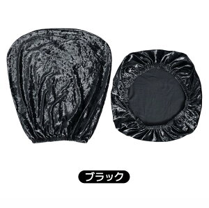 ItBX`FAJo[ 2_Zbg ʃJo[ wJo[ Zp[g^ n h~ 􂦂 ֎qJo[ lGp  O\ OK ItBX֎q Xgb`n Lkf 