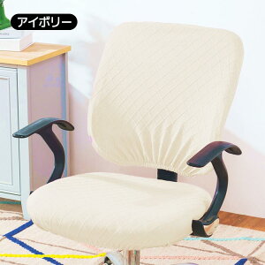 ֎q Jo[ ItBX`FAJo[ 2_Zbg ʃJo[ wJo[ tBbg ֎q Zp[g^ n h~ 􂦂 ֎qJo[ lGp  O\ OK ItB