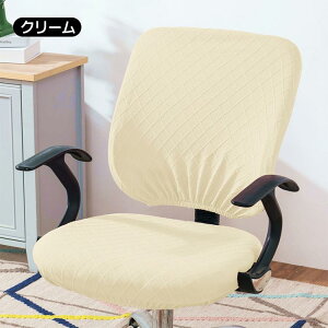 ֎q Jo[ ItBX`FAJo[ 2_Zbg ʃJo[ wJo[ tBbg ֎q Zp[g^ n h~ 􂦂 ֎qJo[ lGp  O\ OK ItB