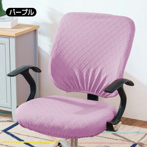 ֎q Jo[ ItBX`FAJo[ 2_Zbg ʃJo[ wJo[ tBbg ֎q Zp[g^ n h~ 􂦂 ֎qJo[ lGp  O\ OK ItB