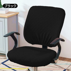 ֎q Jo[ ItBX`FAJo[ 2_Zbg ʃJo[ wJo[ tBbg ֎q Zp[g^ n h~ 􂦂 ֎qJo[ lGp  O\ OK ItB