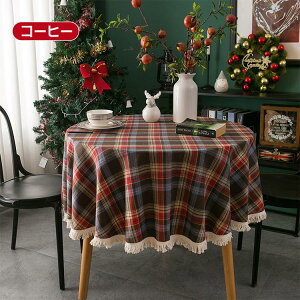 e[uNX NX}X 90×90cm 120×120cm 150×150cm v[g k  k ~` ~  ۃe[u _炩  HJo[ h~ ͋C  X p[eB[ 