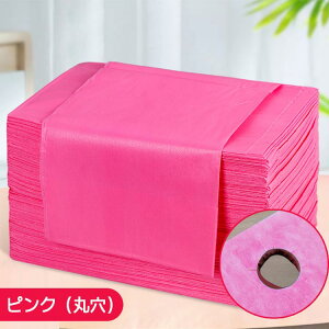 ĝăV[c h^Cv 60 80×190cm xbhV[c sDz t hV[g y[p[V[c h 悯 p e@ GXep Tp fBX| V[c V[g GXepi T